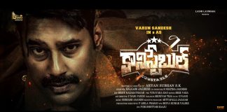 Varun Sandesh - Constable Movie