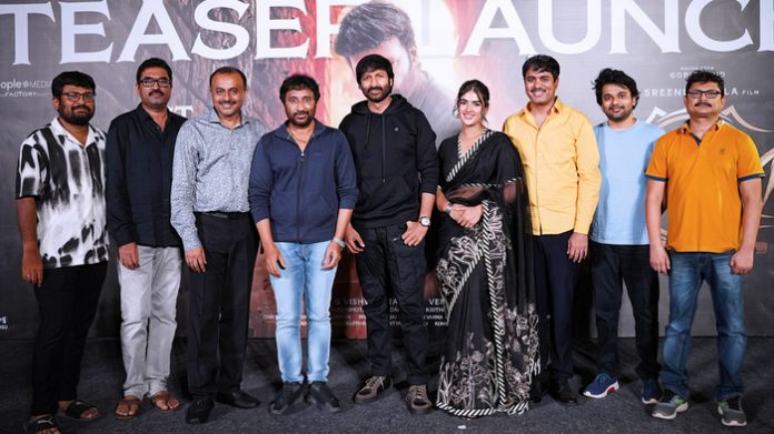 Viswam Team @ Teaser Launch Viswam Team @ Teaser Launch