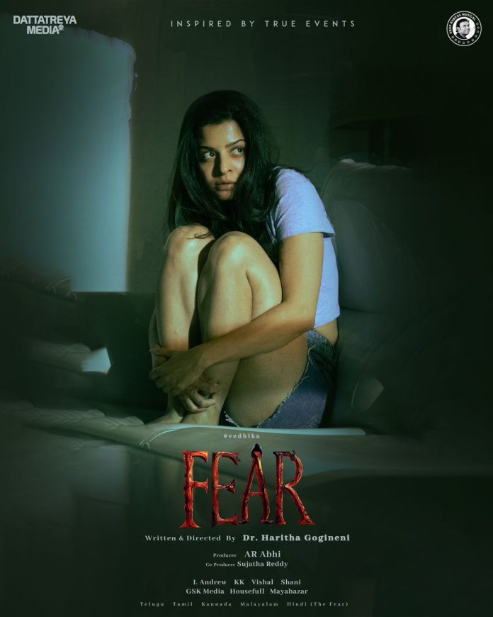 WhatsApp Image 2024-09-14 at 16.45.01_03a41797 Vedhika's Suspense Thriller