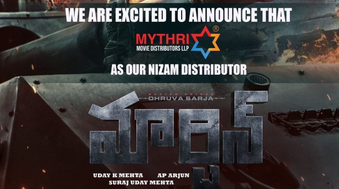 Mythri Movie Distributors releasing Dhruva Sarja's 'Martin' in Nizam Oct 11