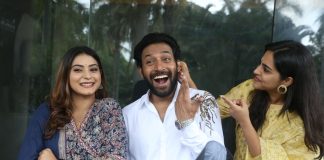 Chitti Potti Trailer Launch Event