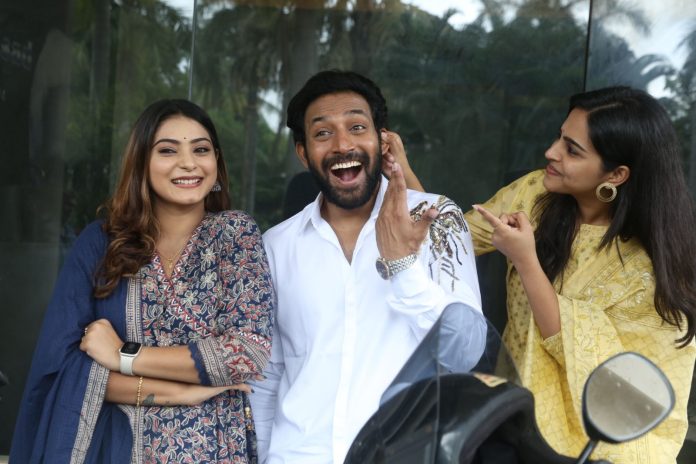 Chitti Potti Trailer Launch Event