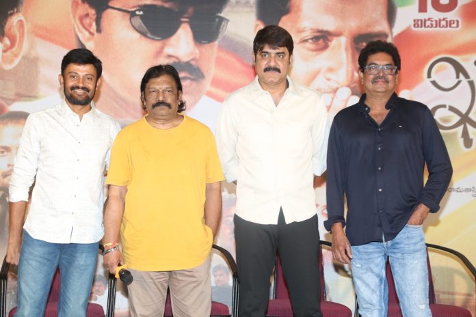 Re-release of Khadgam after 22 years Re-release of Khadgam after 22 years