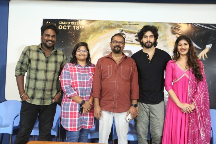 రివైండ్ మూవీ గ్రాండ్ ట్రైలర్ లాంచ్ ఈవెంట్ రివైండ్ మూవీ గ్రాండ్ ట్రైలర్ లాంచ్ ఈవెంట్