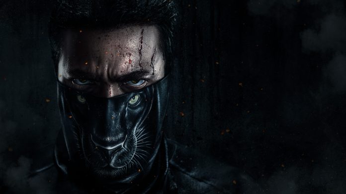 BAGHEERA BAGHEERA
