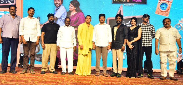 Janaka Aithe Ganaka - Pre Release Event Janaka Aithe Ganaka - Pre Release Event