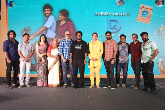 Actor Suhas - Janaka Aithe Ganaka Pre Release Event
