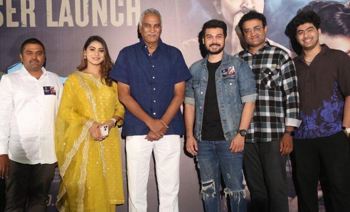 Veekshanam Teaser Launch Event