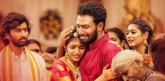 "చిట్టి పొట్టి" తెలుగు సినిమా రివ్యూ