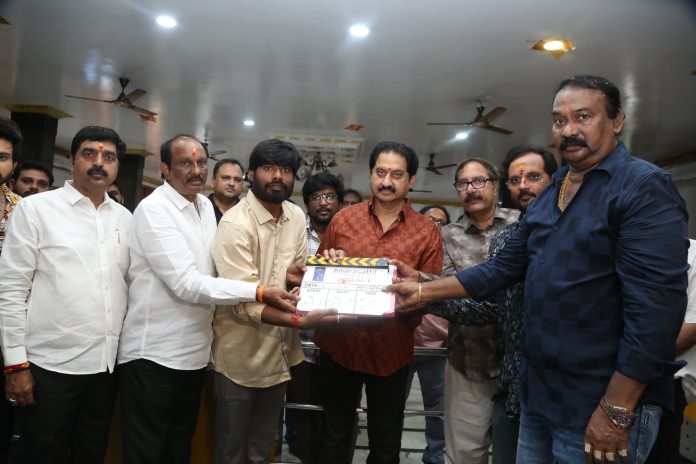 Vishva Karthikeya’s New Film Under Amaravati Touring Talkies Launched on Dussehra Vishva Karthikeya’s New Film Under Amaravati Touring Talkies Launched on Dussehra