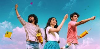 Vamsi Pujit, Preethi Pagadala , Pranav Kaushik - Patang