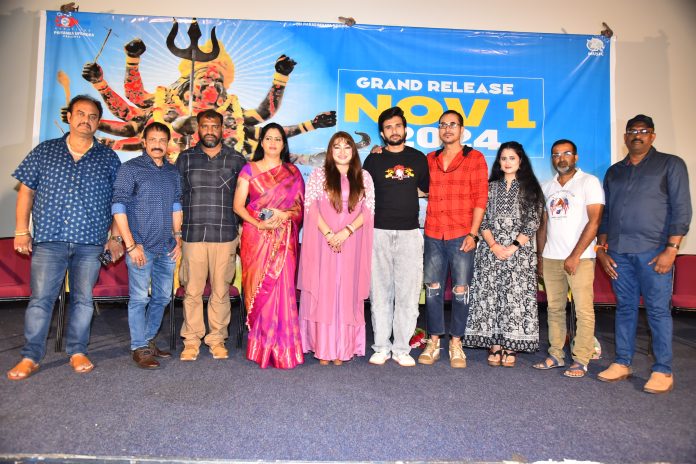 Ugravataram - Priyanka Upendra