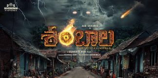 Shambhala