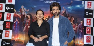 Bhool Bhulaiyaa 3