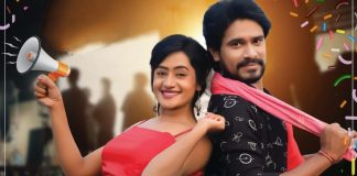 Cinema Pichodu Movie Review Rating