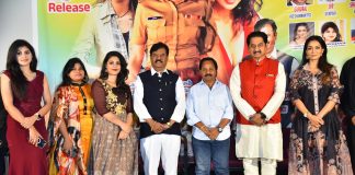 Jhansi IPS Event