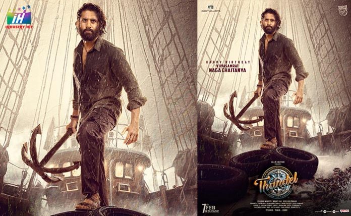 Naga Chaitanya Thandel Birthday Poster