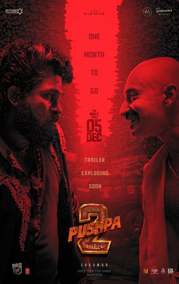 Pushpa 2 The Rule Pushpa 2 The Rule