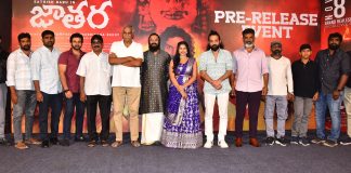 Jathara - Pre Release Event