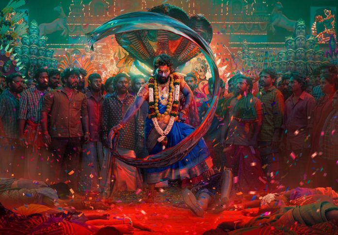 20241205_121509