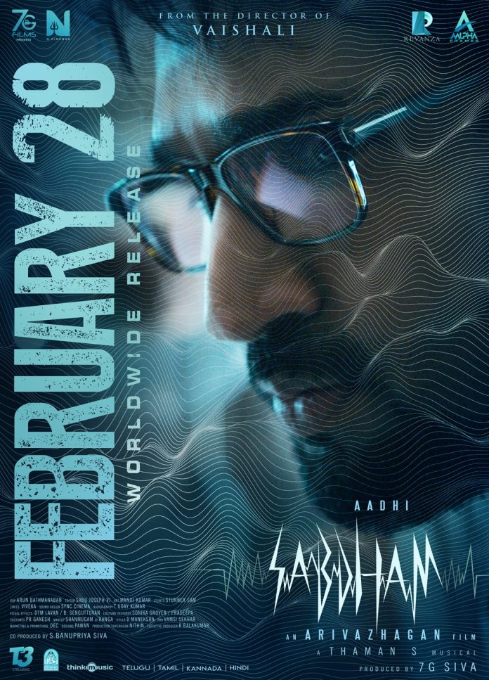 Aadhi Pinisetty Sabdham Release Date