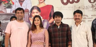 Dooradarshini Movie Press Meet