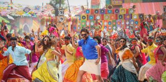 Sankranthi Song From Sankranthiki Vasthunnam