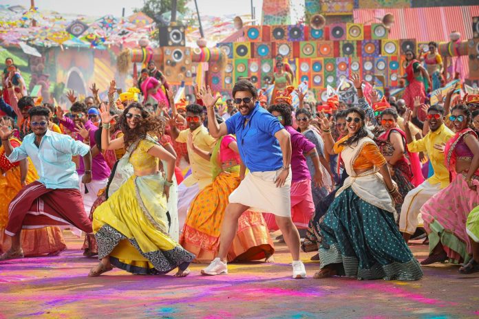 Sankranthi Song From Sankranthiki Vasthunnam Sankranthi Song From Sankranthiki Vasthunnam