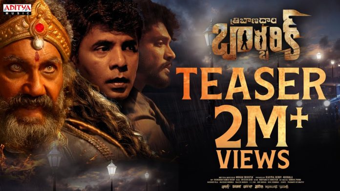 పోస్ట్ ప్రొడక్షన్ కార్యక్రమాలు చివరి దశలో ‘త్రిబాణధారి బార్భరిక్’