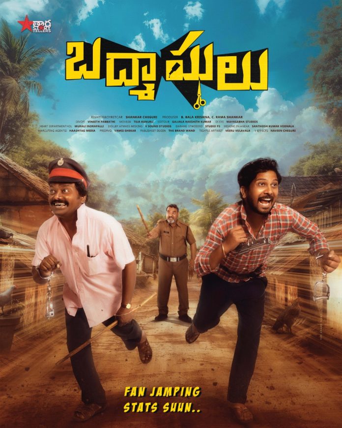 BadmashuluFirstLook_copy_1024x1280