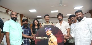 Constable Title Song Release