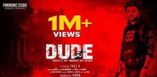 Dude Song