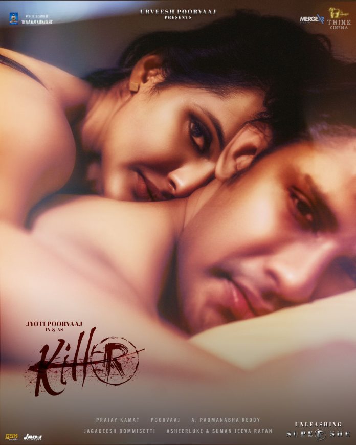 KIller Jyothi Poorvaj Poster