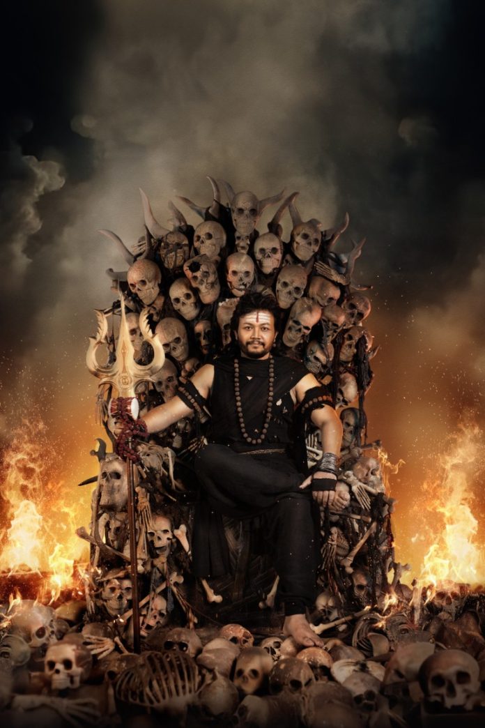 PinakaPlainPoster_HD_copy_768x1152
