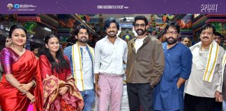 Priyadarshi Premante Launched