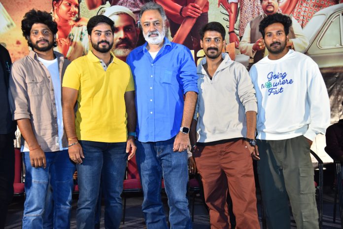 Raju Gari Dongalu Launched (1) Grand Teaser Launch Event of