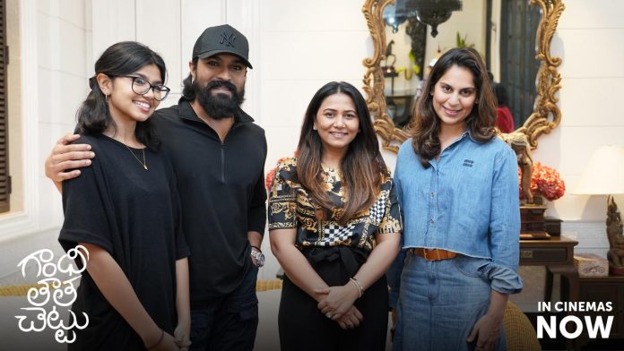 Ram Charan Upasana Appreciates Gandhi Tatha Chettu Ram Charan Upasana Appreciates Gandhi Tatha Chettu