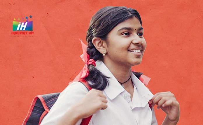 Sukriti From Gandhi Tatha Chettu Sukriti From Gandhi Tatha Chettu