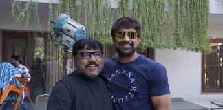 Varun Sandesh Constable Teaser