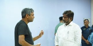23 First Look Directed By Raj R