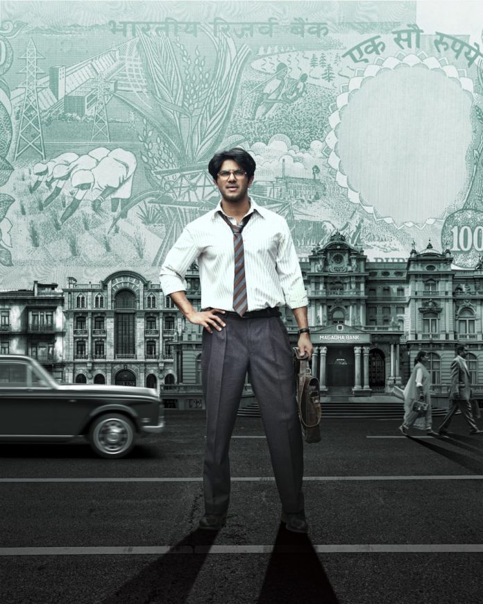 Lucky Baskhar Trending In Netflix