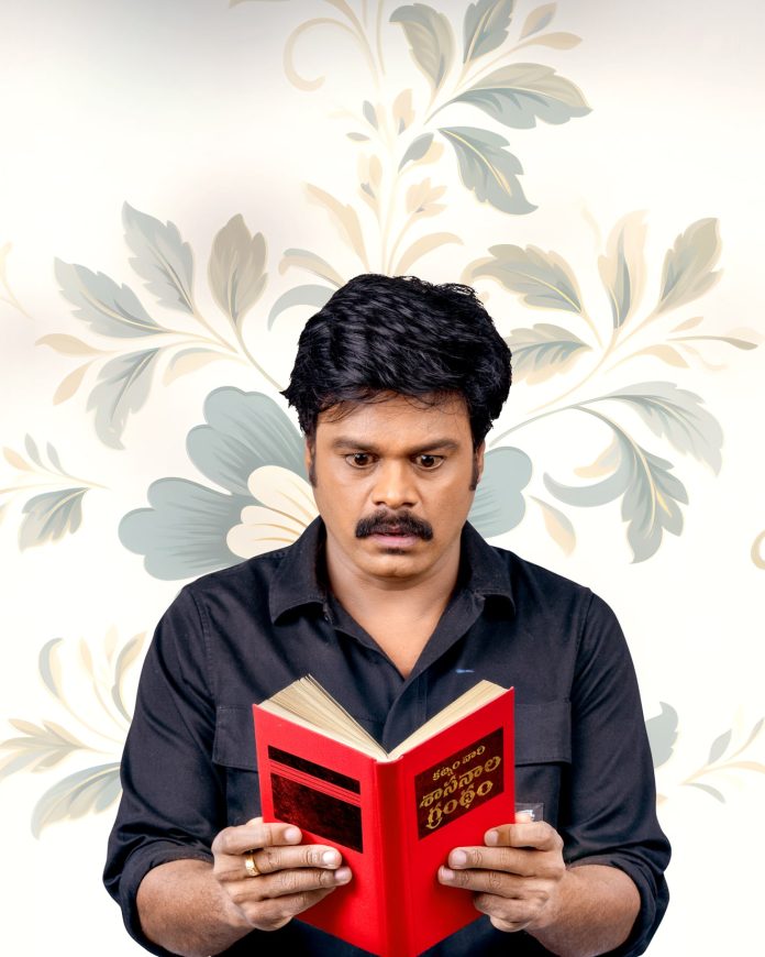 Sapthagiri Pelli Kani Prasad