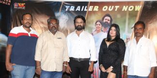 Suryapet Junction’ Trailer Launch Event
