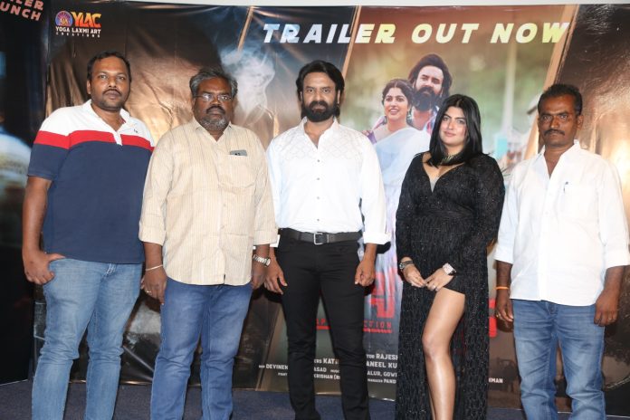 Suryapet Junction’ Trailer Launch Event (1) Suryapet Junction’ Trailer Launch Event