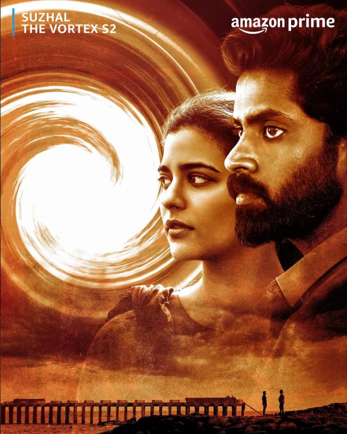 Suzhal Season 2 (1) Suzhal Season 2
