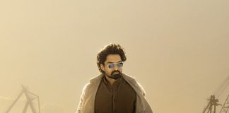 Arjun SO Vyjayanthi Pre Teaser Announcement