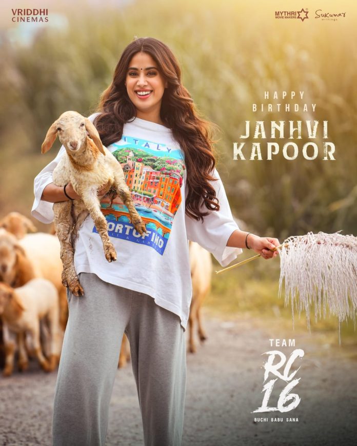 Birthday Poster Of Janhvi Kapoor From RC 16 Birthday Poster Of Janhvi Kapoor From RC 16