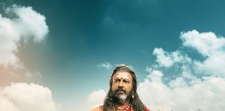 Mohan Babu As Mahadeva Sastry In Kannappa
