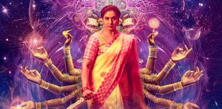 Naari One Plus One Ticket offer