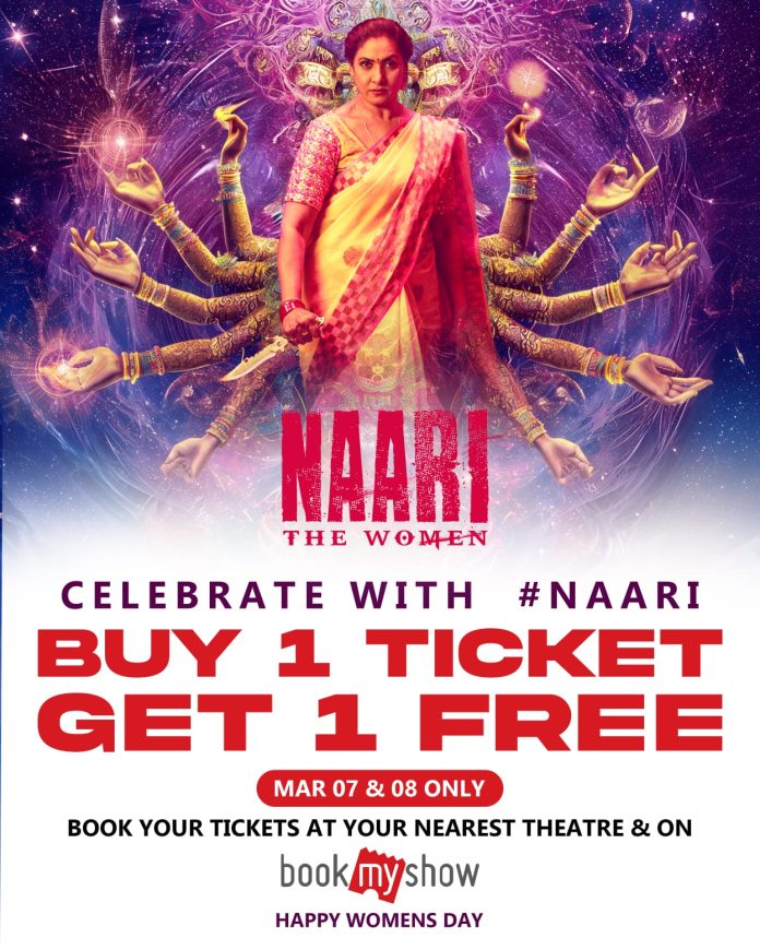 Naari One Plus One Ticket offer (3) Naari One Plus One Ticket offer
